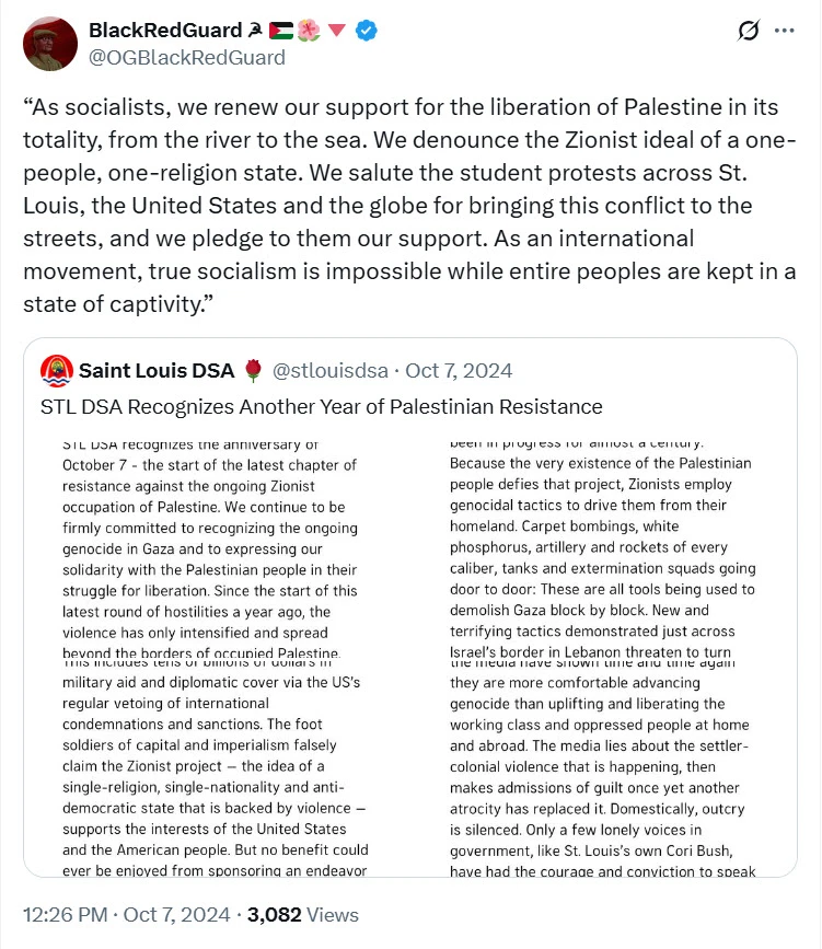 Christopher Winston_#27