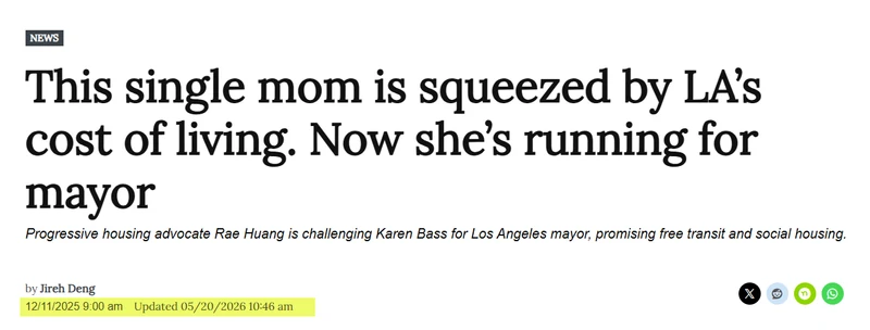 Claire_Palmer_Dec_11_2025_lapublicpress.org_1.png_#1