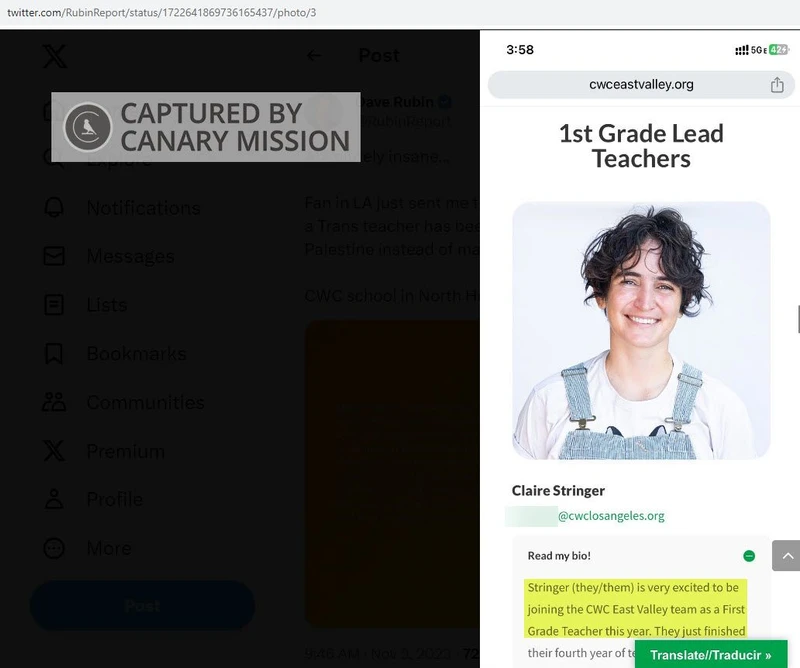 Claire Stringer cm04 Twitter_#4