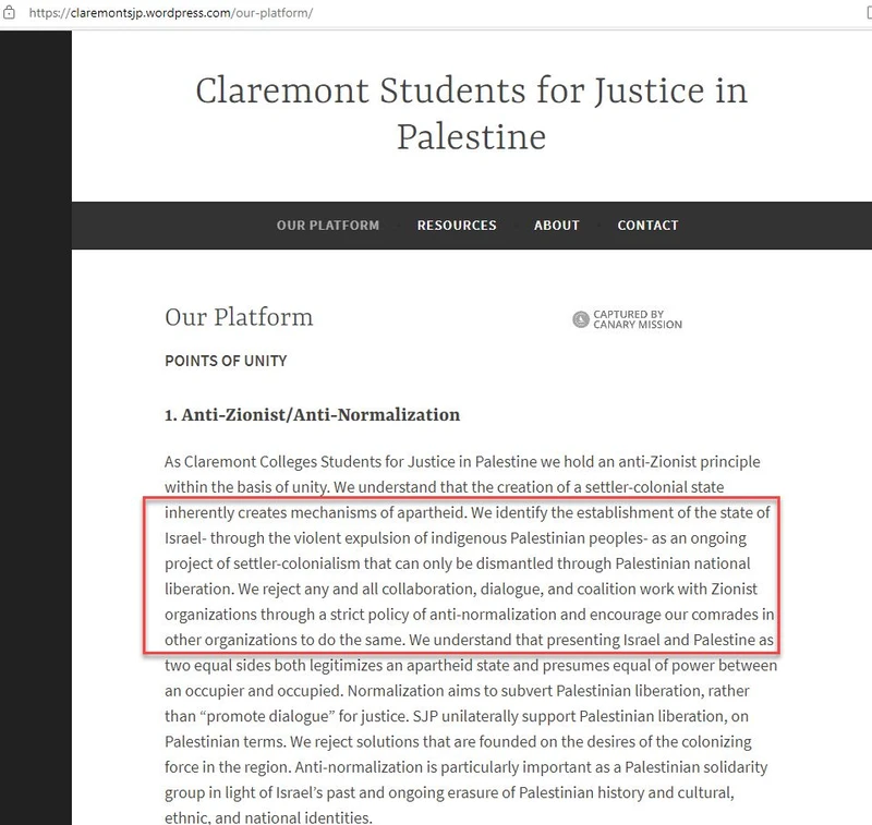 Claremont SJP cm05 claremontsjp.wordpress.com_#103