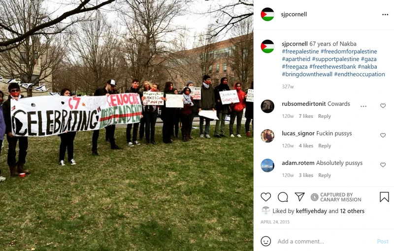 Cornell_SJP_cm12_Instagram_Apr_24_2015_#22