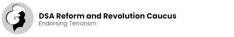DSA-Reform-and-Revolution-Caucus.png
