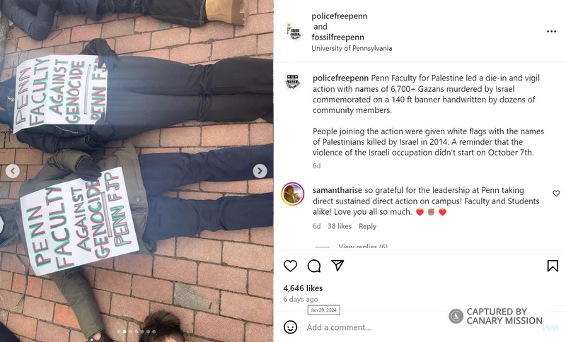 Dagmawi Woubshet cm03b Instagram_#4