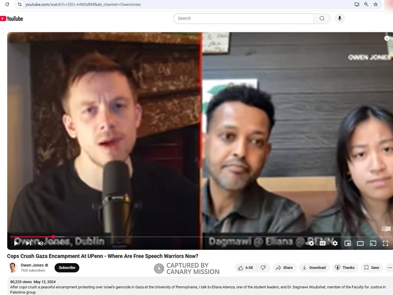 Dagmawi Woubshet cm15 YouTube_#16