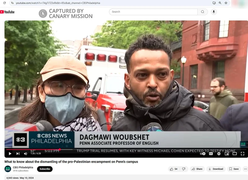 Dagmawi Woubshet cm16 YouTube_#17