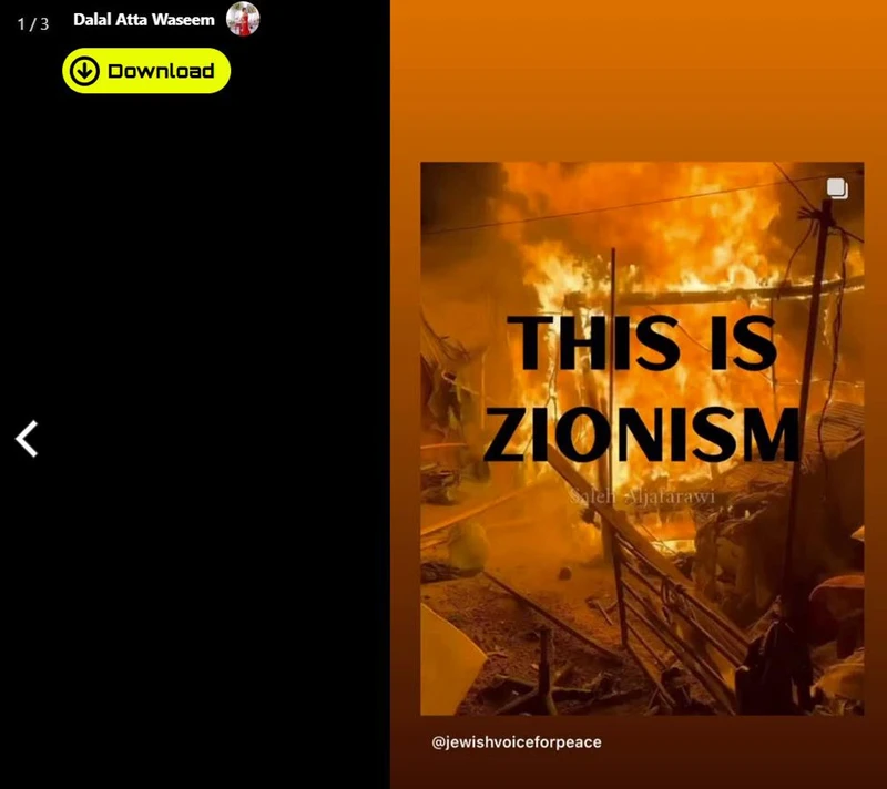 Dalal_Atta_Waseem_Oct_2024_Instagram_1.jpg_#10