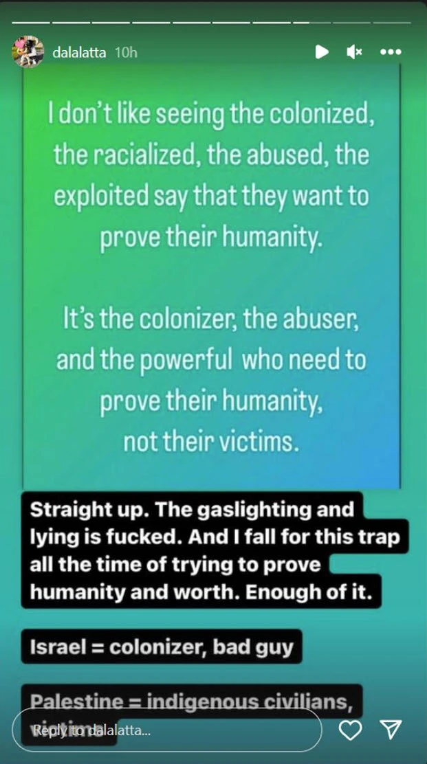 Dalal_Atta_Waseem_Oct_2024_Instagram_11.jpg_#9