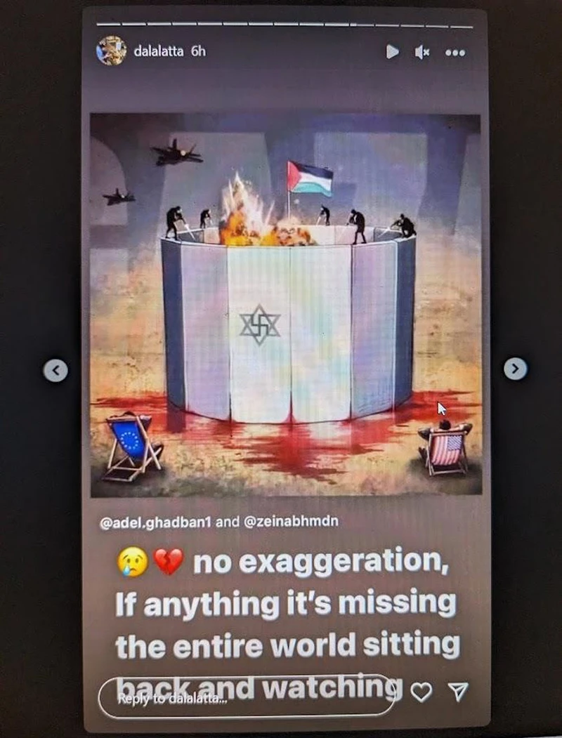 Dalal_Atta_Waseem_Oct_2024_Instagram_9-1.jpg_#3