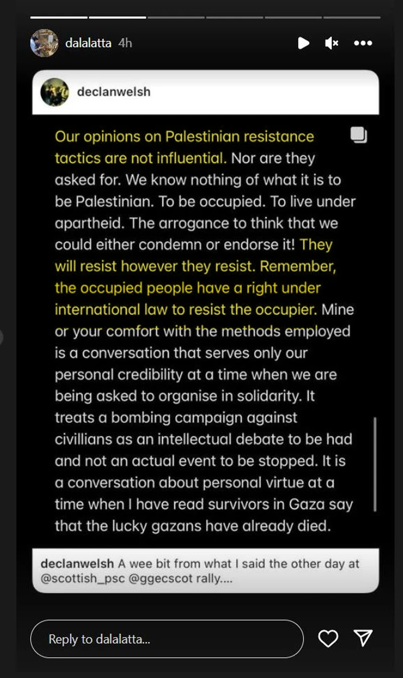 Dalal_Atta_Waseem_Oct_2024_Instagram_9-2.jpg_#1