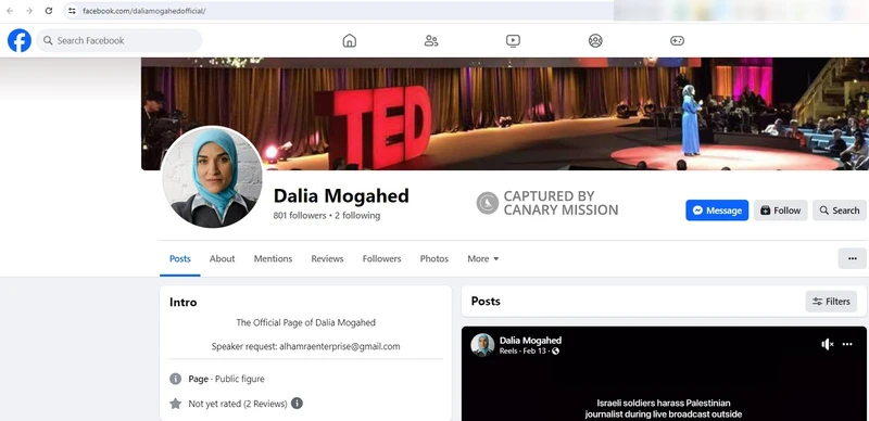 Dalia Mogahed cm13 Facebook_#11
