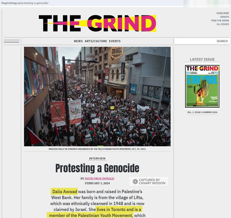 Dalya Eidda cm03 thegrindmag.ca_#3