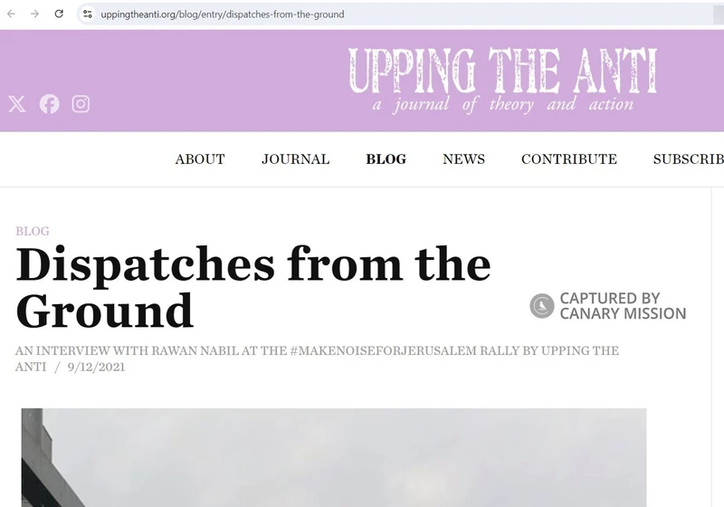 Dalya Eidda cm09 uppingtheanti.org_#8