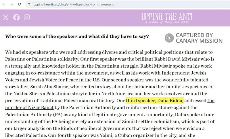 Dalya Eidda cm11 uppingtheanti.org_#10