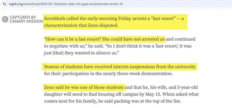 Dan Zeno cm03 wgbh.org_#3