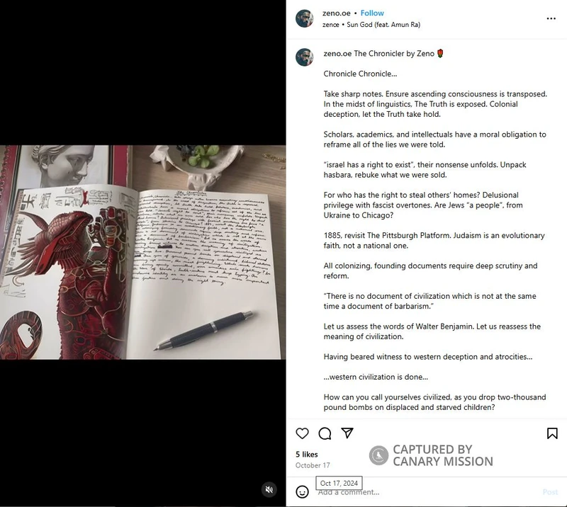 Dan Zeno cm12 Instagram_#16