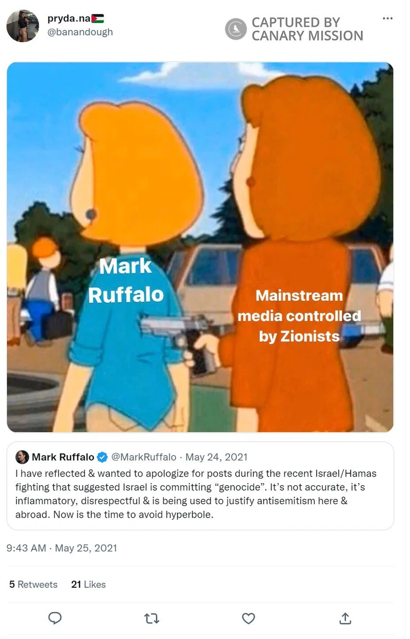 Dana Khalaf cm05 Twitter_#5