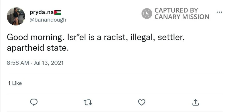 Dana Khalaf cm13 Twitter_#13