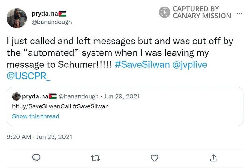 Dana Khalaf cm43 Twitter_#39