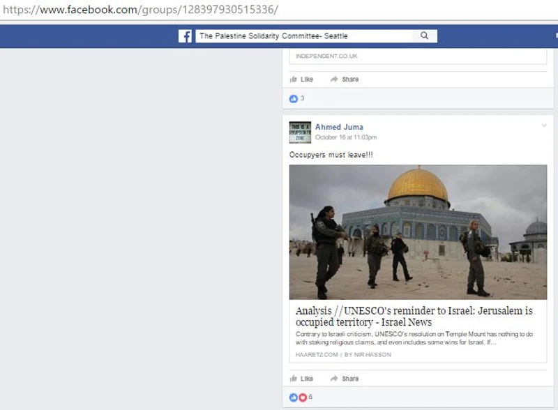 Dana Mustafa cm36 Facebook_#42
