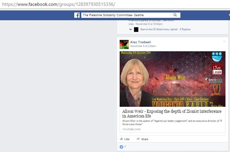 Dana Mustafa cm37 Facebook_#43