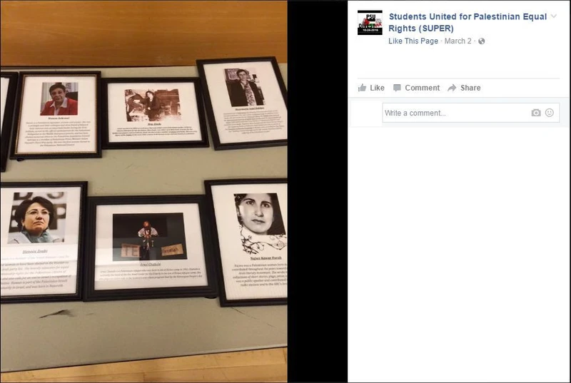Dana Mustafa cm51 Facebook_#57