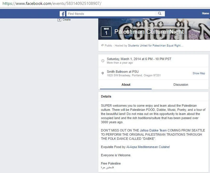 Dana Mustafa cm67 Facebook_#73