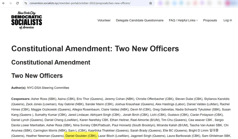 Daniel_Goulden_Oct_2022_convention.socialists.nyc.jpg_#14