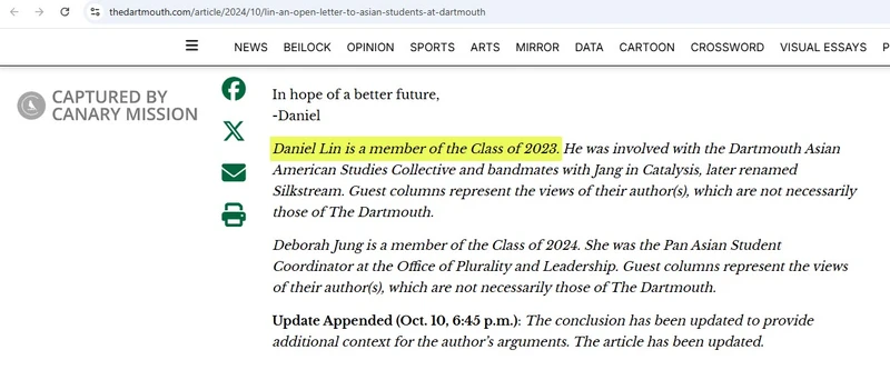 Daniel Lin_#7