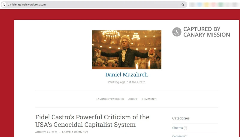 Daniel Mazahreh cm12 danielmazahreh.com_#13
