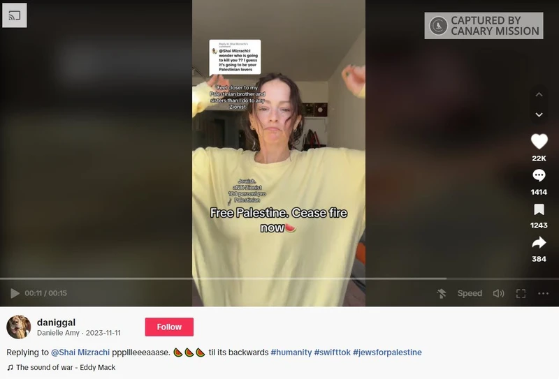 Danielle Meltzer cm05 TikTok_#5