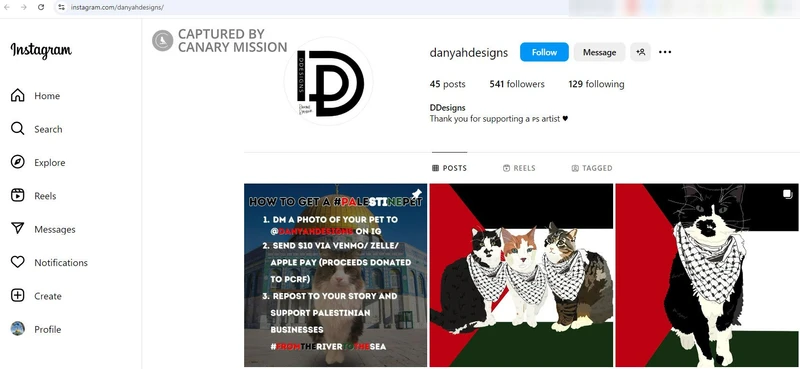 Danyah Dahbour cm11 Instagram_#12