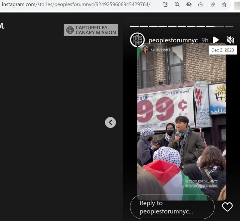 David Chung cm12 Instagram_#13