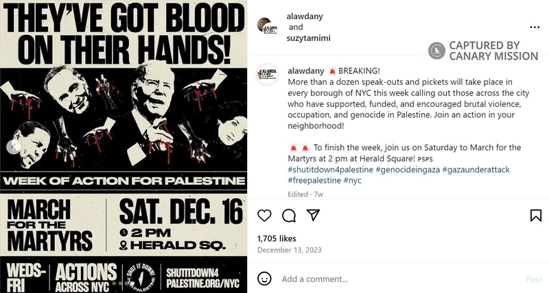 David Chung cm15 Instagram_#16