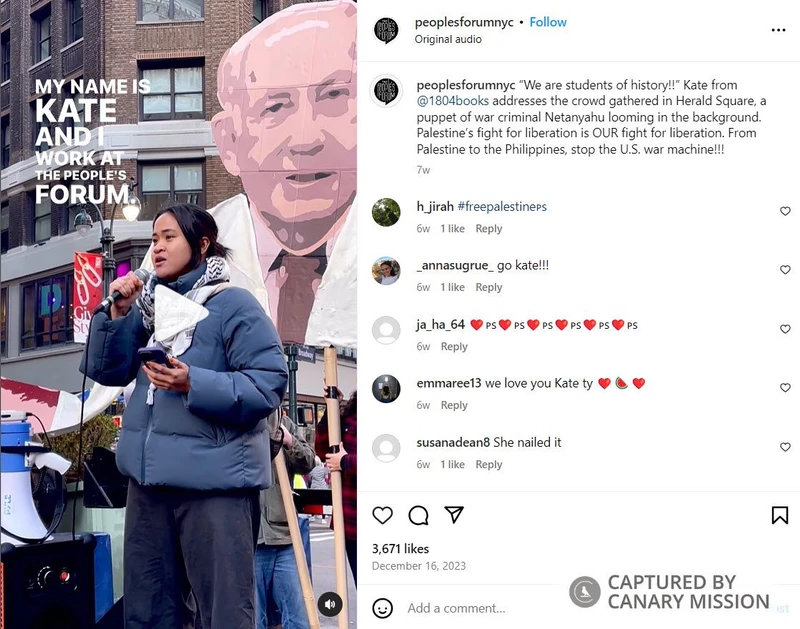 David Chung cm16 Instagram_#17