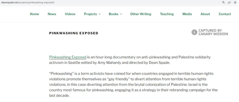 Dean Spade_#46