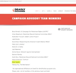 Dean Spade