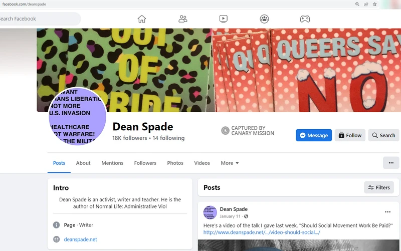 Dean Spade_#48