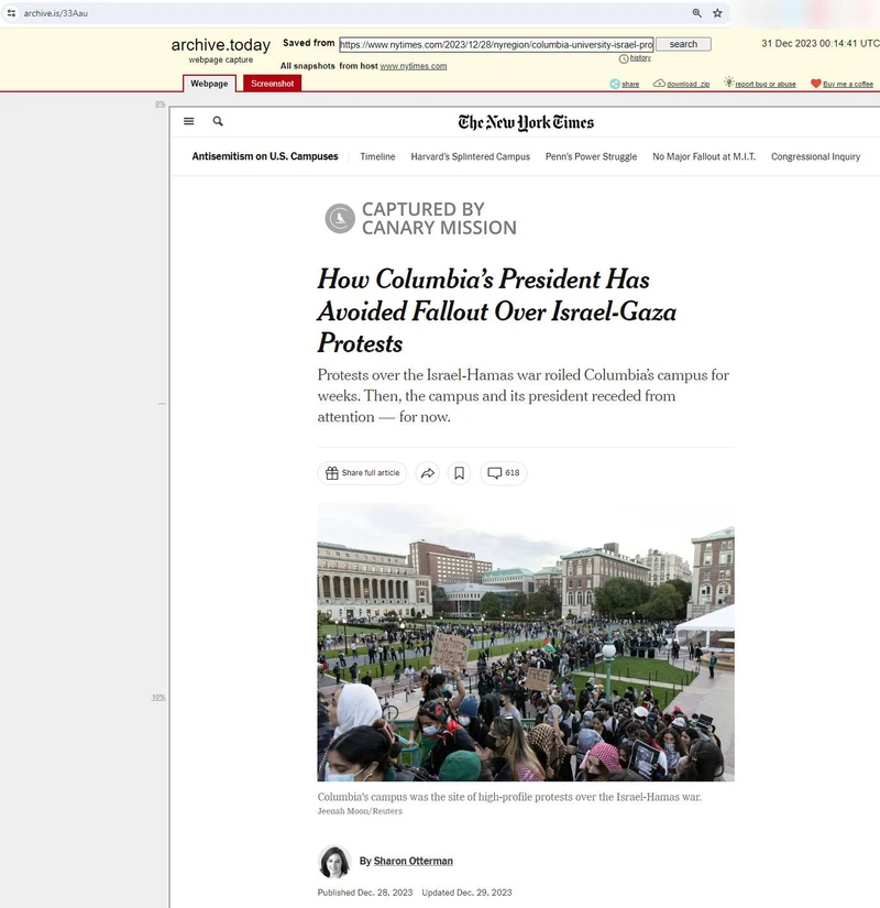 Deen Haleem cm03 archive.is_#3