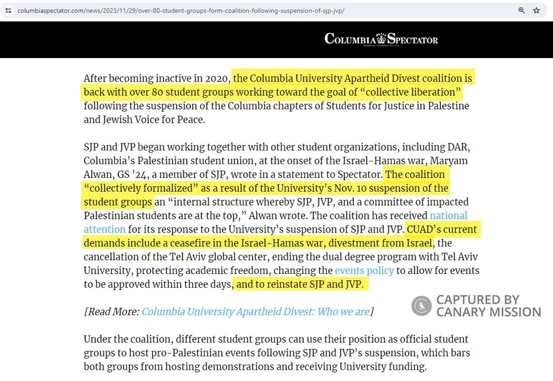 Deen Haleem cm08 columbiaspectator.com_#8