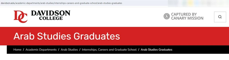 Deen Haleem cm18 davidson.edu_#18