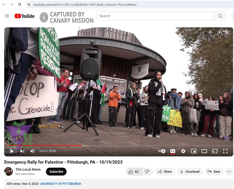 Deena Eldaour cm06 YouTube_#5