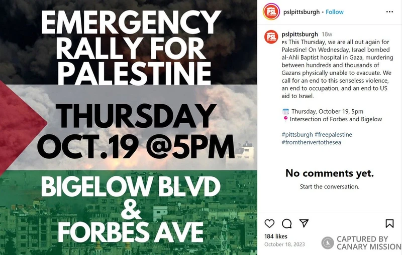 Deena Eldaour cm07 Instagram_#6