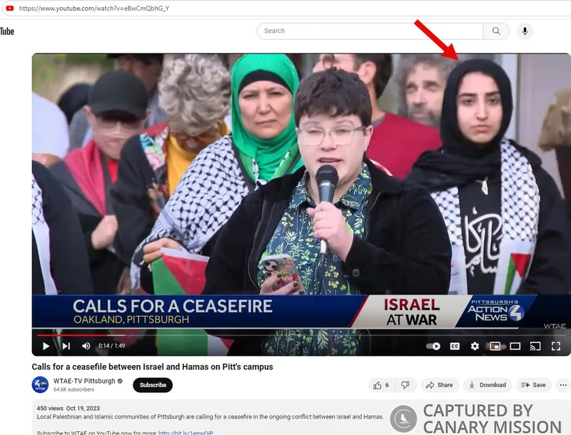 Deena Eldaour cm09 YouTube_#7