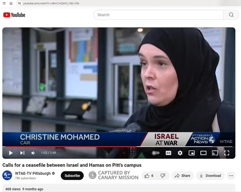 Deena Eldaour cm10 YouTube_#8