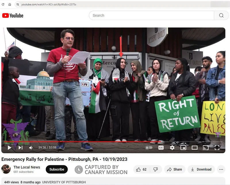 Deena Eldaour cm11 YouTube_#9