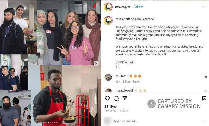 Deena Eldaour cm27 Instagram_#29