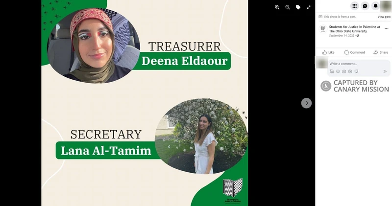 Deena Eldaour cm27b Facebook_#30