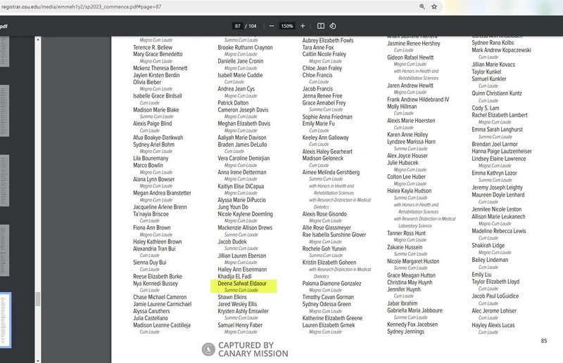 Deena Eldaour cm29b registrar.osu.edu_#33