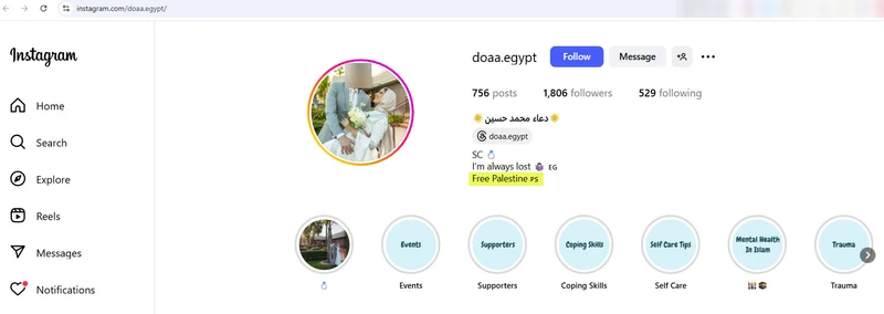 Doaa Mohamed Calhoun_#4