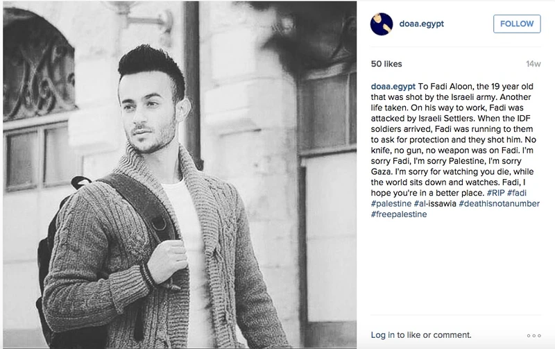 Doaa Mohamed Hussein_#1